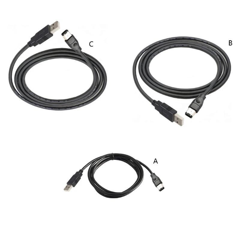 Firewire Ŀ -USB 2.0    ̺ ڵ, IEEE 1394 Firewire 6  Ŀ, 1.8m, 3m, 4.5m